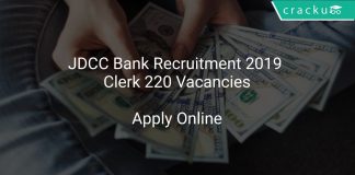 JDCC Bank Recruitment 2019 Clerk 220 Vacancies