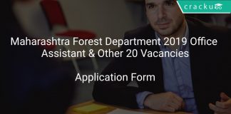 Maharashtra Forest Department 2019 Office Assistant & Other 20 Vacancies