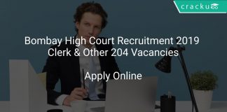 Bombay High Court Recruitment 2019 Clerk & Other 204 Vacancies