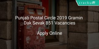 Punjab Postal Circle 2019 Gramin Dak Sevak 851 Vacancies