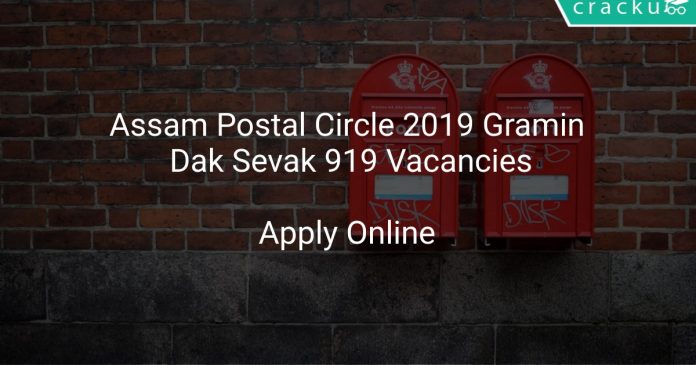 Assam Postal Circle 2019 Gramin Dak Sevak 919 Vacancies