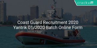 Coast Guard Recruitment 2020 Yantrik 01/2020 Batch Online Form