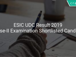 ESIC UDC Result 2019 Out Check Phase-II Examination Shortlisted Candidates PDF