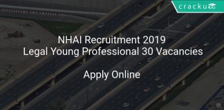 NHAI Recruitment 2019 Legal Young Professional 30 Vacancies