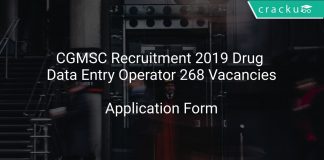 CGMSC Recruitment 2019 Drug Data Entry Operator 268 Vacancies