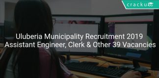 Uluberia Municipality Recruitment 2019 Assistant Engineer, Clerk & Other 39 Vacancies