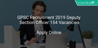 GPSC Recruitment 2019 Deputy Section Officer 154 Vacancies