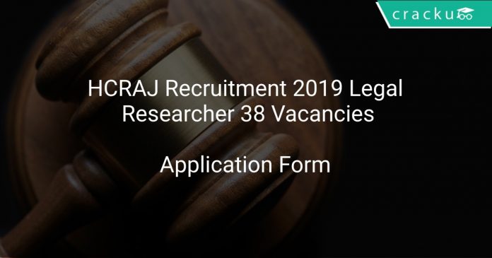 Rajasthan High Court Recruitment 2019 Legal Researcher 38 Vacancies
