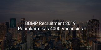 BBMP Recruitment 2019 Pourakarmikas 4000 Vacancies