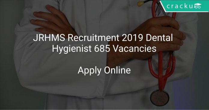 JRHMS Recruitment 2019 Medical Officer & Other 685 Vacancies