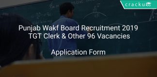 Punjab Wakf Board Recruitment 2019 TGT Clerk & Other 96 Vacancies
