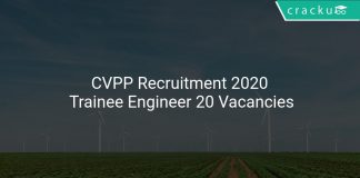 CVPP Recruitment 2020 Trainee Engineer 20 Vacancies