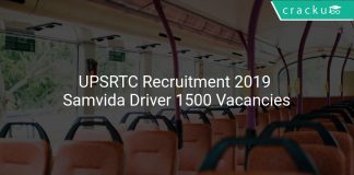 UPSRTC Recruitment 2019 Samvida Driver 1500 Vacancies