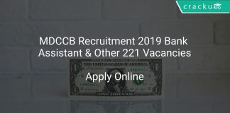 MDCCB Recruitment 2019 Bank Assistant & Other 221 Vacancies