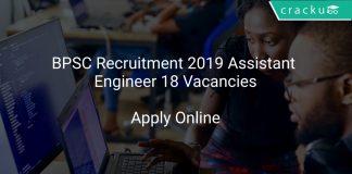 BPSC Recruitment 2019 Assistant Engineer 18 Vacancies