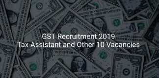 GST Recruitment 2019