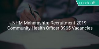 NHM Maharashtra Recruitment 2019