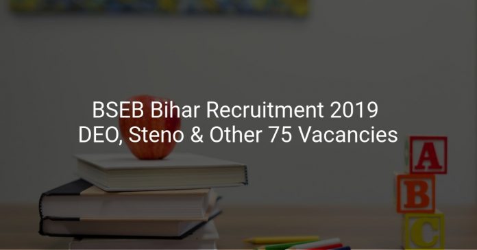 BSEB Bihar Recruitment 2019