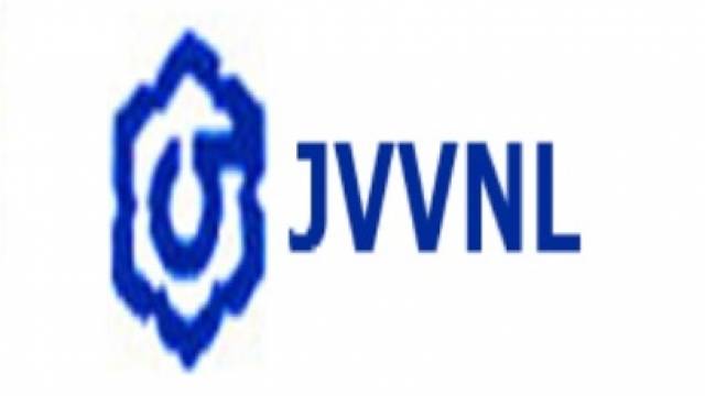 JVVNL Recruitment 2023 |Rajasthan New vacancy 2023/ राजस्थान बिजली विभाग  भर्ती 2023| - YouTube