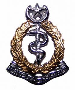 Military Hospital Logo