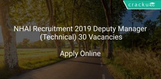 NHAI Recruitment 2019 Deputy Manager (Technical) 30 Vacancies