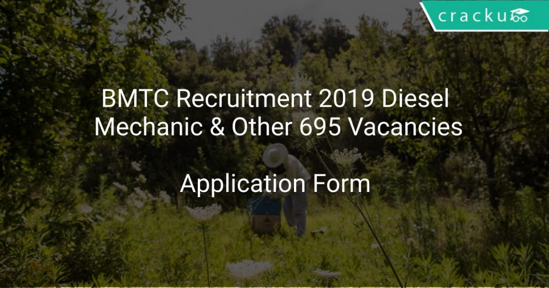 Bmtpc Jobs