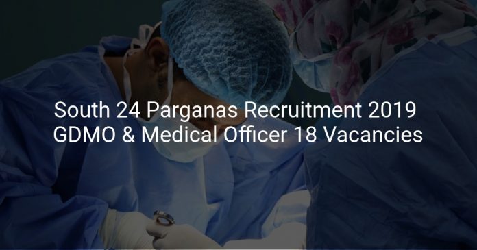 South 24 Parganas Recruitment 2019