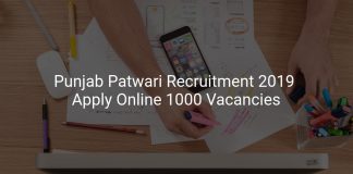 Punjab Patwari Recruitment 2019