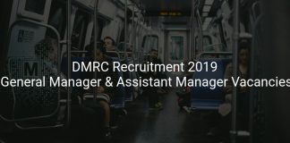 DMRC Recruitment 2019