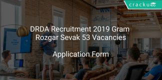 DRDA Recruitment 2019 Gram Rozgar Sevak 53 Vacancies