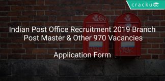Indian Post Office Recruitment 2019 Branch Post Master & Other 970 Vacancies
