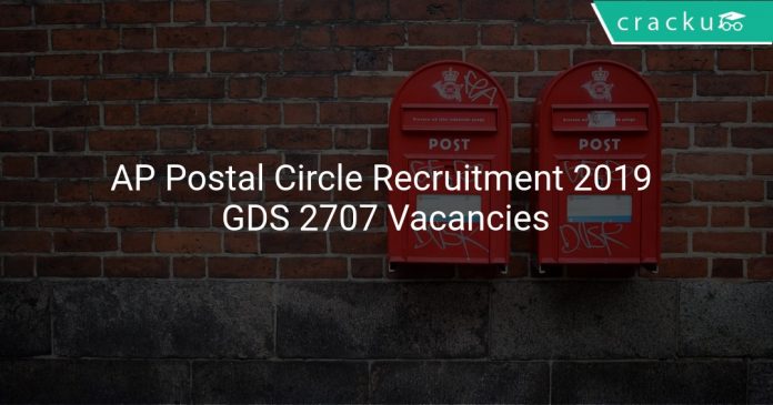 AP Postal Circle Recruitment 2019