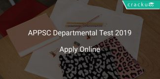 APPSC Departmental Test 2019