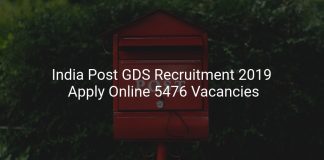 India Post GDS Recruitment 2019