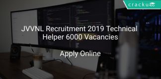 JVVNL Recruitment 2019 Technical Helper 6000 Vacancies