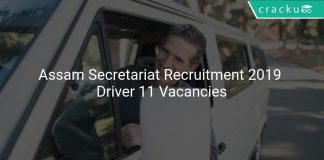 Assam Secretariat Recruitment 2019 Driver 11 Vacancies
