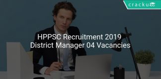 HPPSC Recruitment 2019 District Manager 04 Vacancies