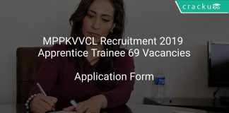 MPPKVVCL Recruitment 2019 Apprentice Trainee 69 Vacancies