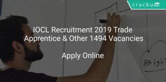 IOCL Recruitment 2019 Trade Apprentice & Other 1494 Vacancies