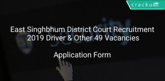 East Singhbhum District Court Recruitment 2019 Driver & Other 49 Vacancies