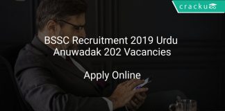BSSC Recruitment 2019 Urdu Anuwadak 202 Vacancies