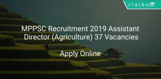 MPPSC Recruitment 2019 Assistant Director (Agriculture) 37 Vacancies