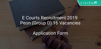 E Courts Recruitment 2019 Peon (Group D) 16 Vacancies