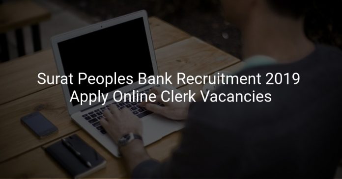 Surat Peoples Bank Recruitment 2019