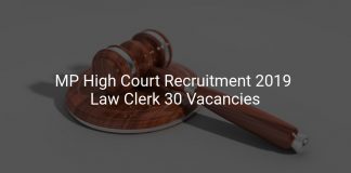 Madhya Pradesh High Court Recruitment 2019