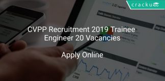 CVPP Recruitment 2019 Trainee Engineer 20 Vacancies