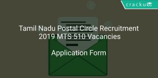 Tamil Nadu Postal Circle Recruitment 2019 MTS 510 Vacancies