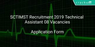 SCTIMST Recruitment 2019 Technical Assistant 08 Vacancies