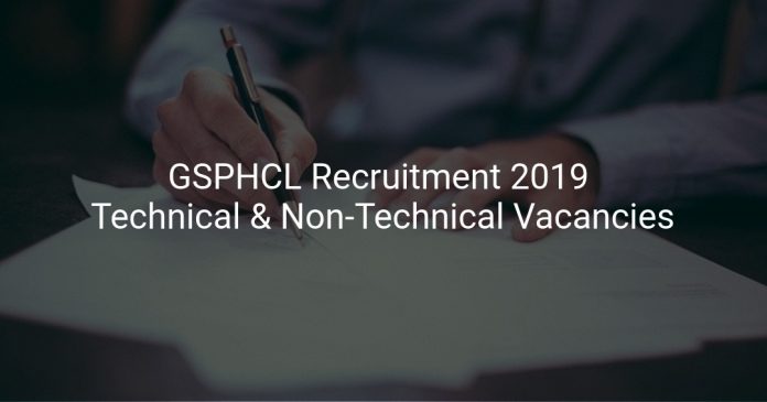 GSPHC Recruitment 2019