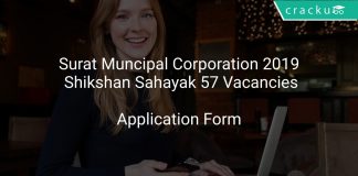 Surat Muncipal Corporation 2019 Shikshan Sahayak 57 Vacancies